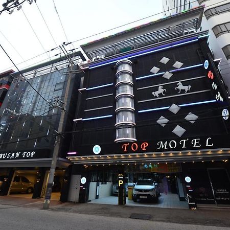 Top Motel Пусан Екстериор снимка