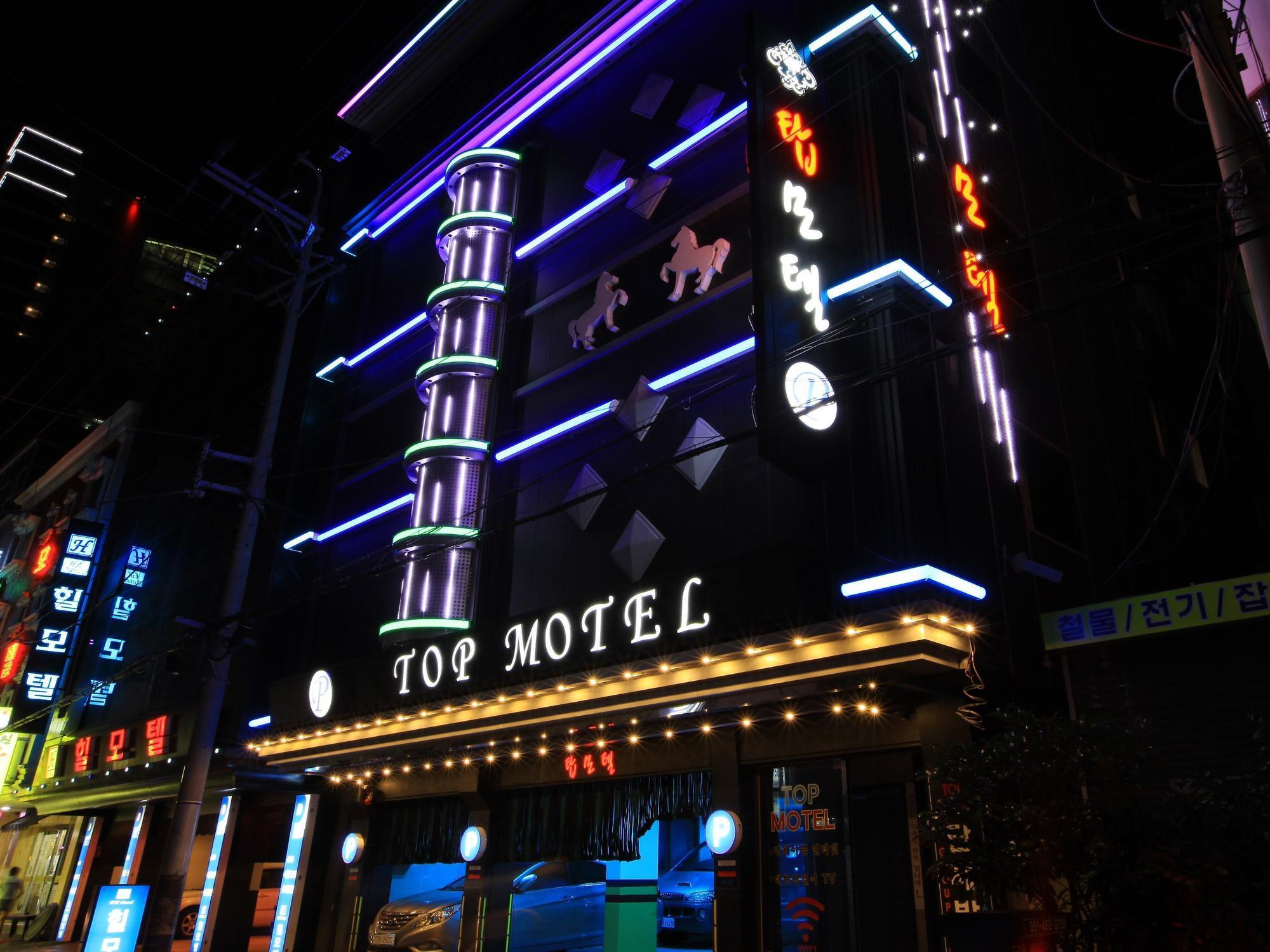Top Motel Пусан Екстериор снимка